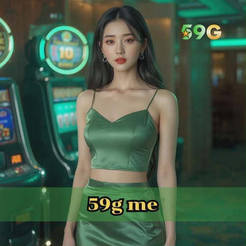 59g me